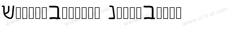 AcuminConcept BxtraC字体转换